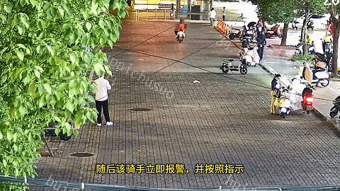 外卖小哥被差评，民警直接打电话给顾客……