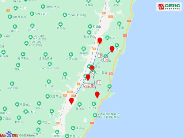 台湾花莲县发生5.4级地震 多地有震感 台湾花莲县发生5.4级地震 多地有震感