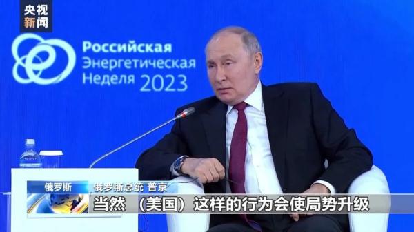 超2500人死亡,33万人无家可归,加沙危在旦夕 超2500人死亡,33万人无家可归,加沙危在旦夕