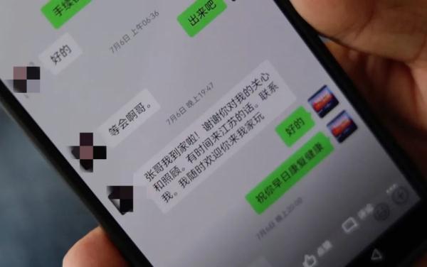 一年多免费接送近300人，这位郑州的哥温暖全国患者