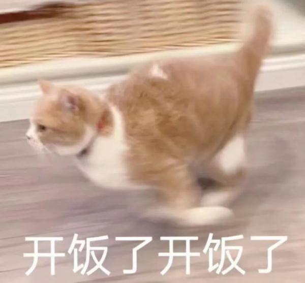 想吃螃蟹？！这一高校：“安排！每人6只！”