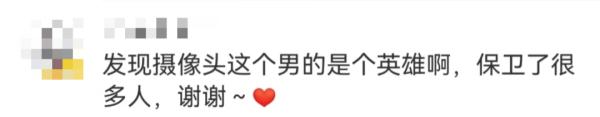 动车厕所惊现摄像头，一男子被抓！网友：防不胜防！