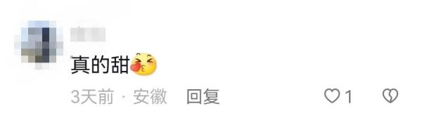 想吃螃蟹？！这一高校：“安排！每人6只！”