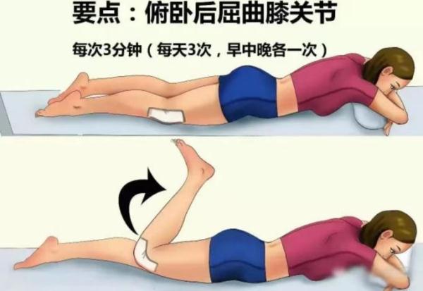 走路时突然腿软是病吗？医生提醒：这5个行为“很伤膝”