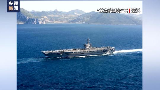 超2500人死亡,33万人无家可归,加沙危在旦夕 超2500人死亡,33万人无家可归,加沙危在旦夕