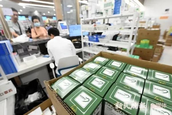便宜好用但难买?上海各大医院的“独门秘方”受青睐引代购,配药新办法来了→ 便宜好用但难买?上海各大医院的“独门秘方”受青睐引代购,配药新办法来了→