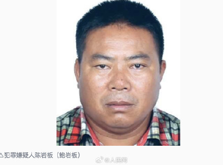 最高奖励50万！警方通缉2名电诈集团头目