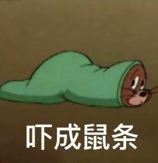 当心!女子咬了一口,竟在嘴里炸了!近期大量上市,很多人爱吃 当心!女子咬了一口,竟在嘴里炸了!近期大量上市,很多人爱吃