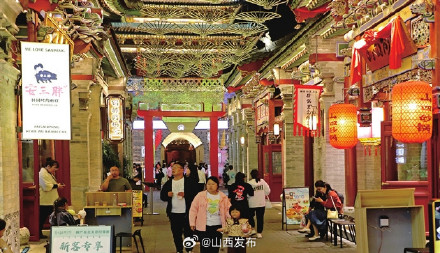 太原钟楼步行街位列国家级旅游休闲街区热度第5名