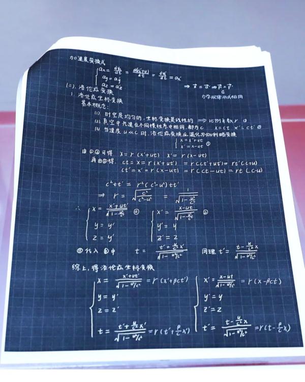 医学生学期没过半书就烂了?!原因是…… 医学生学期没过半书就烂了?!原因是……