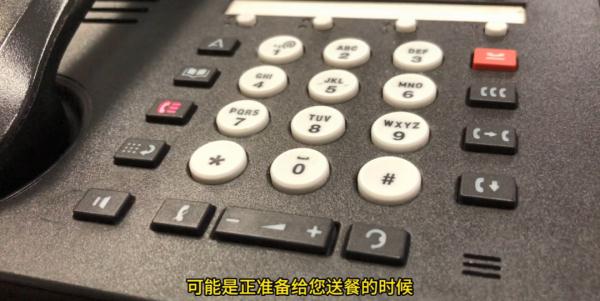 外卖小哥被差评，民警直接打电话给顾客……