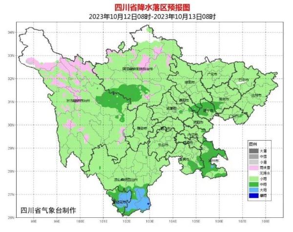 四川下！雪！了！接下来的天气→