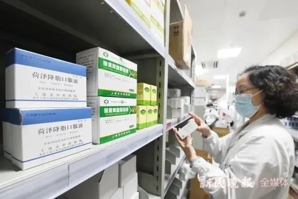 上海医院有这么多“独门秘方”,可以“多开一点”吗? 上海医院有这么多“独门秘方”,可以“多开一点”吗?