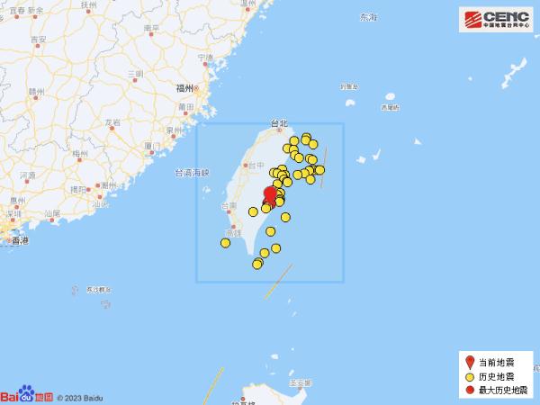 台湾花莲县发生5.4级地震 多地有震感 台湾花莲县发生5.4级地震 多地有震感