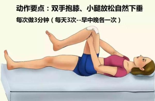 走路时突然腿软是病吗？医生提醒：这5个行为“很伤膝”