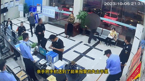 外卖小哥被差评，民警直接打电话给顾客……