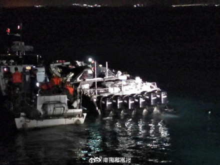 海口海警截停走私快艇“大飞”，查获走私香烟1.7万余条