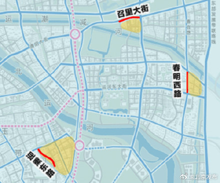 北京城市副中心新增三条惠民路