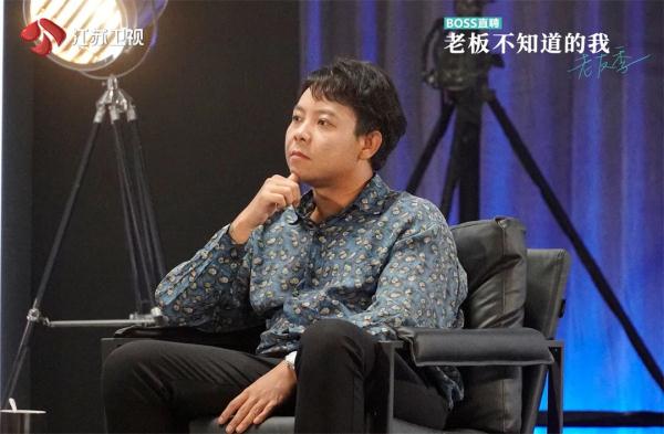 老友季来了!全新《老板不知道的我》今晚开播! 老友季来了!全新《老板不知道的我》今晚开播!