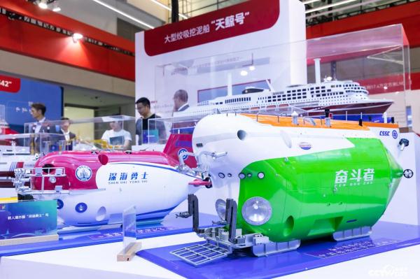 “大国重器”集中亮相2023世界航海装备大会 “大国重器”集中亮相2023世界航海装备大会