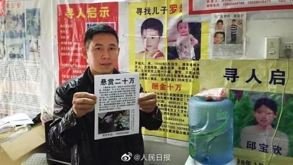 孙卓被拐案一审宣判，人贩子被判5年！孙海洋：量刑过轻将申请抗诉