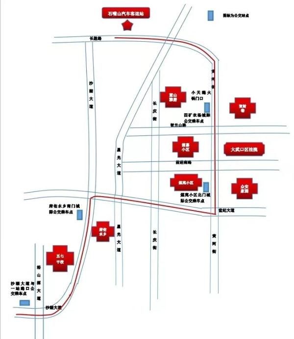 【提醒】这条城际公交站点设置变更! 【提醒】这条城际公交站点设置变更!