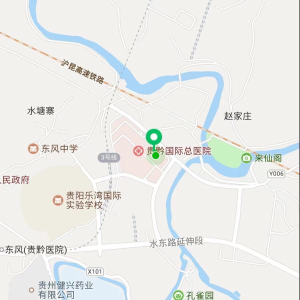 贵州医院挂号预约(贵州医院挂号预约app)