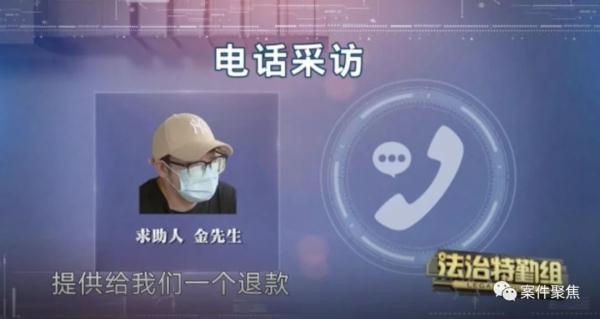 价格差8倍？上海知名品牌被内曝偷换名贵食材！很多人都花过大价钱→