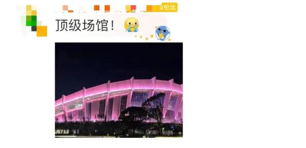 带歌迷逃票听周杰伦？每人收2600元，从检票闸机口强行推入！两人因扰乱秩序被行拘