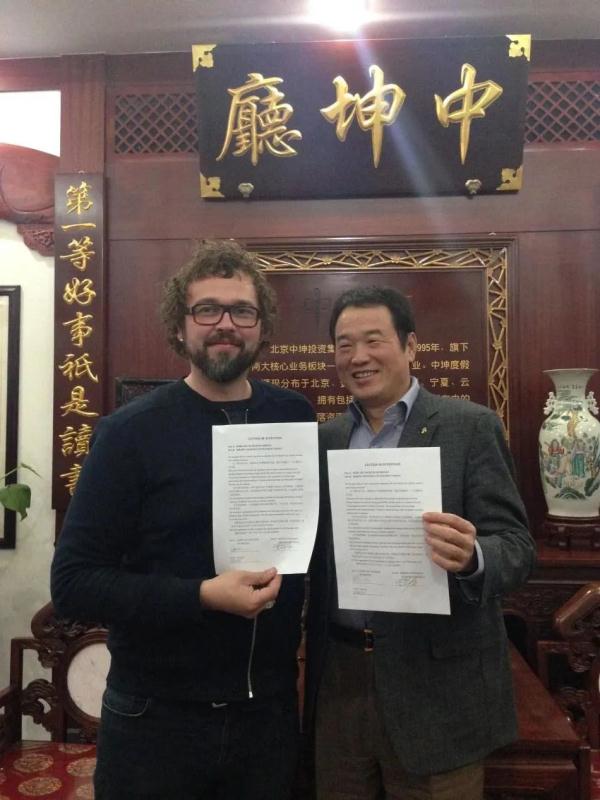 流失海外百年,圆明园石柱“七兄弟”正式回家了! 流失海外百年,圆明园石柱“七兄弟”正式回家了!