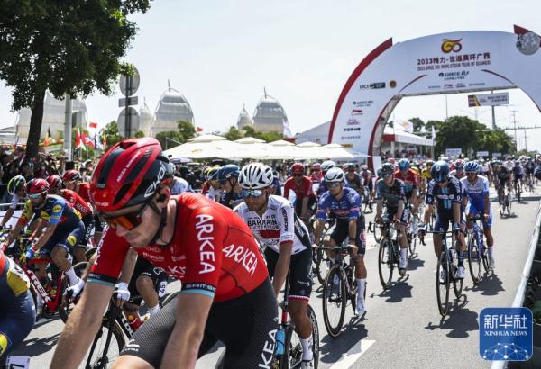 自行车|2023年环广西公路自行车世界巡回赛开赛