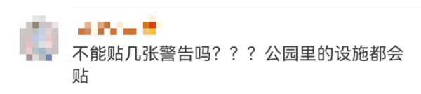 男子健身房失误砸断女生4根脚趾?!教练:这种失误在健身房经常发生…… 男子健身房失误砸断女生4根脚趾?!教练:这种失误在健身房经常发生……