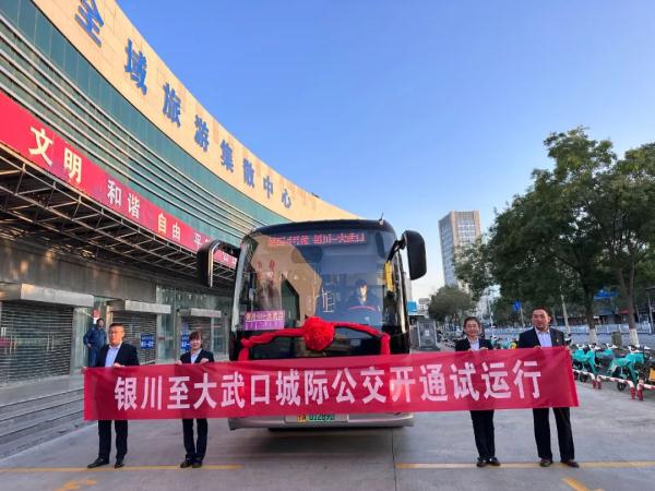 【提醒】这条城际公交站点设置变更! 【提醒】这条城际公交站点设置变更!