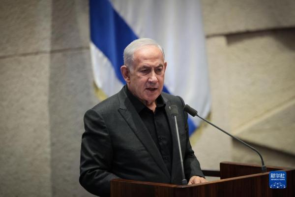 内塔尼亚胡在以色列议会介绍紧急政府情况 内塔尼亚胡在以色列议会介绍紧急政府情况