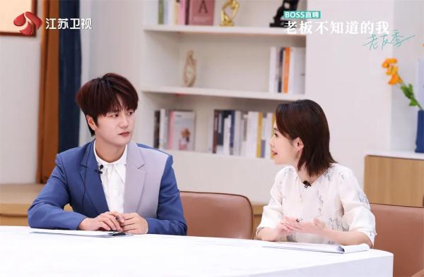 老友季来了!全新《老板不知道的我》今晚开播! 老友季来了!全新《老板不知道的我》今晚开播!