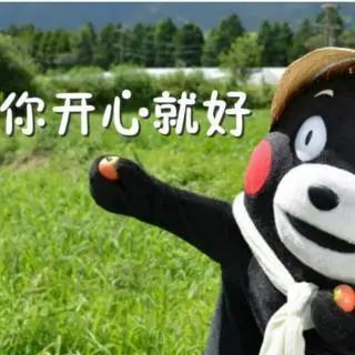 摆拍完毕直接拎走!这个外卖员的行为把顾客气笑了...放在家门口的都要注意了→ 摆拍完毕直接拎走!这个外卖员的行为把顾客气笑了...放在家门口的都要注意了→