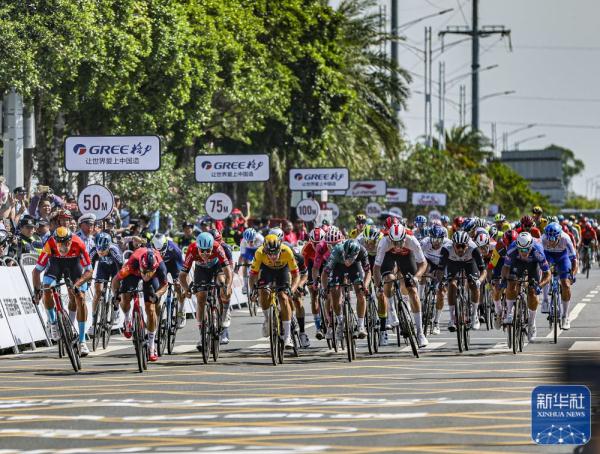 自行车|2023年环广西公路自行车世界巡回赛开赛