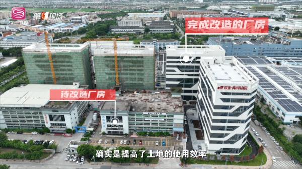 越来越近！只要20分钟，深圳人就能解锁全新的湾区生活！