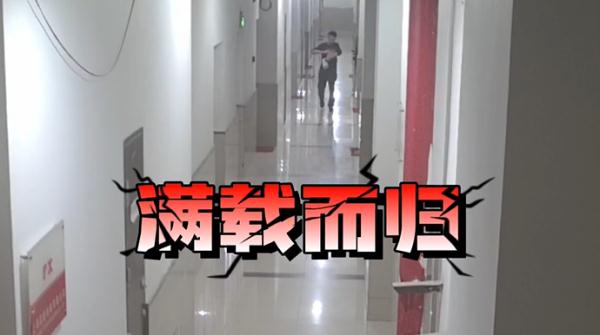 摆拍完毕直接拎走!这个外卖员的行为把顾客气笑了...放在家门口的都要注意了→ 摆拍完毕直接拎走!这个外卖员的行为把顾客气笑了...放在家门口的都要注意了→