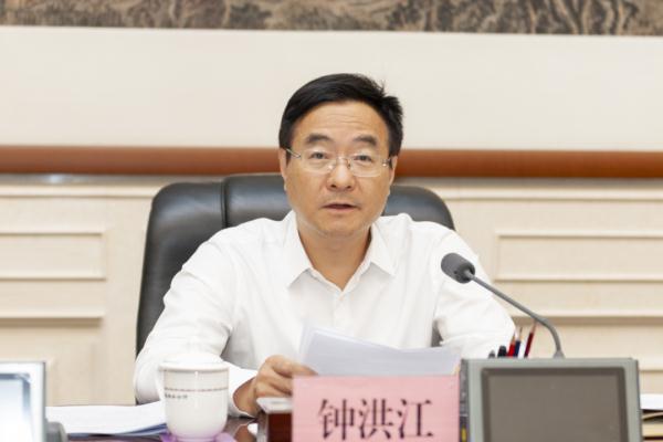 副省长进京任职! 副省长进京任职!