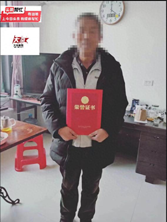 医生向患者家属打30万元借条私了纠纷，离职后未兑现承诺…本人回应→