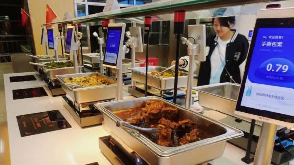 想在食堂吃点啥？“留下言，学校给你安排！”