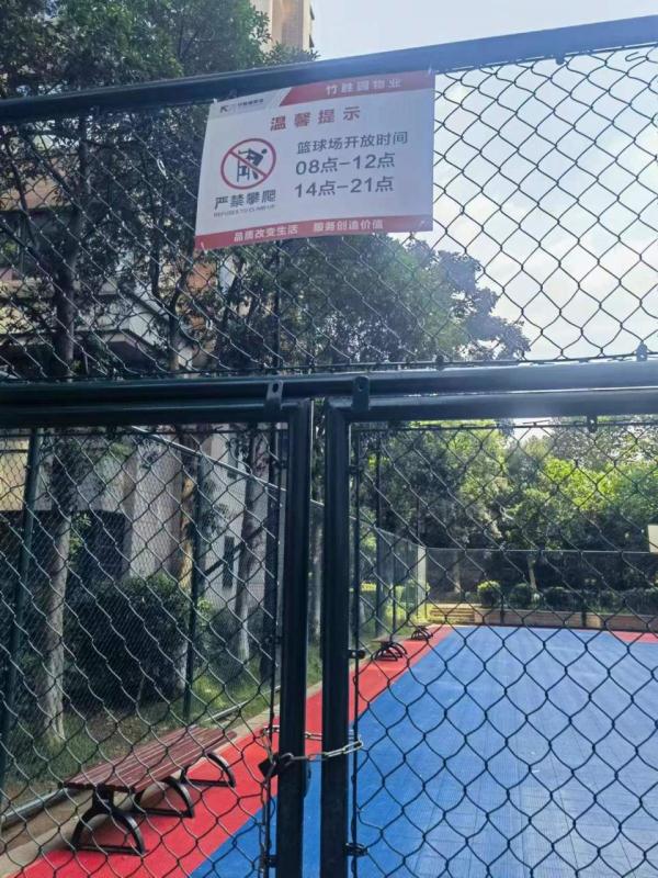 魔法打败魔法?长沙业主用大喇叭“对抗”广场舞,邻居:头要炸了! 魔法打败魔法?长沙业主用大喇叭“对抗”广场舞,邻居:头要炸了!