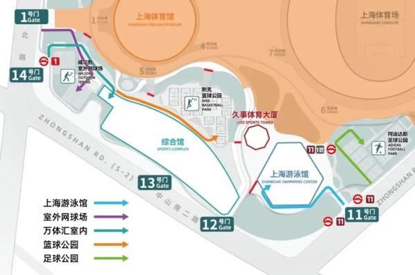带歌迷逃票听周杰伦？每人收2600元，从检票闸机口强行推入！两人因扰乱秩序被行拘