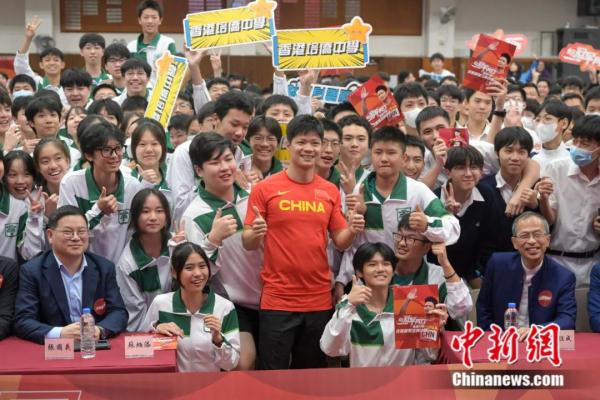 苏炳添，香港开讲！