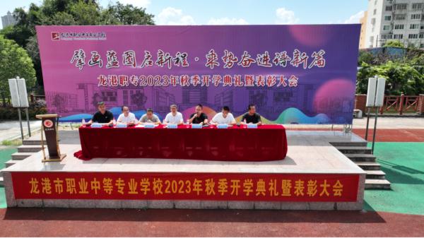 从职高生“逆袭”成麻省理工博士,他的故事激励很多人 从职高生“逆袭”成麻省理工博士,他的故事激励很多人