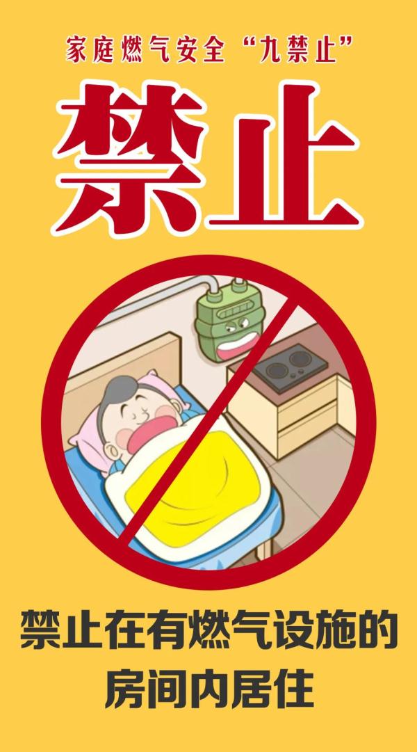 痛心!8死4伤! 痛心!8死4伤!