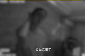 紧急！厦门一女子突然发现卡里150万没了，吓得赶紧报警……