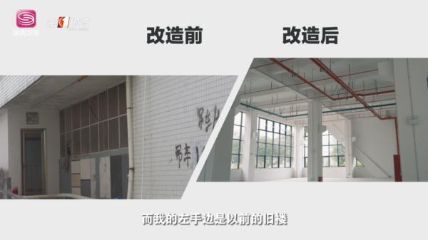 越来越近！只要20分钟，深圳人就能解锁全新的湾区生活！