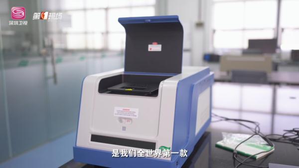 越来越近！只要20分钟，深圳人就能解锁全新的湾区生活！